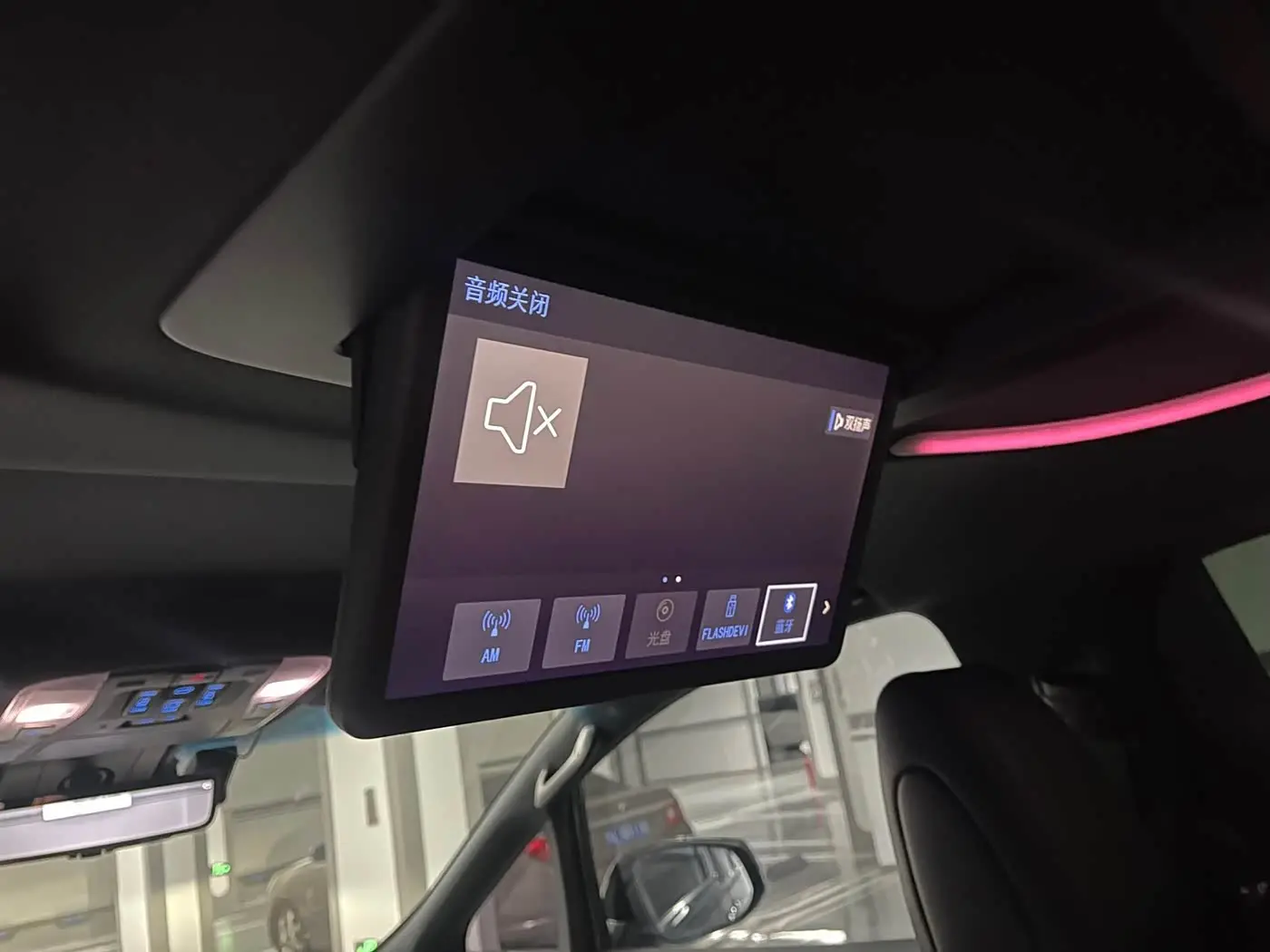 Toyota Alphard 2020 — Photo 17/20