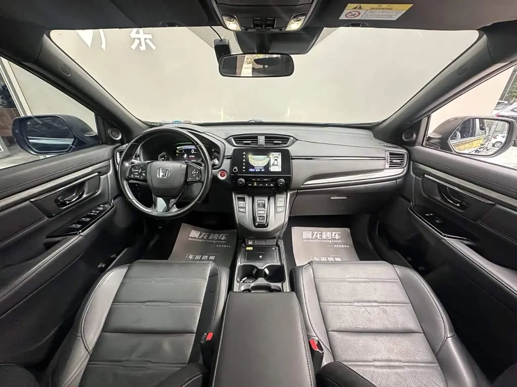Honda CR-V 2021 — Photo 5/14