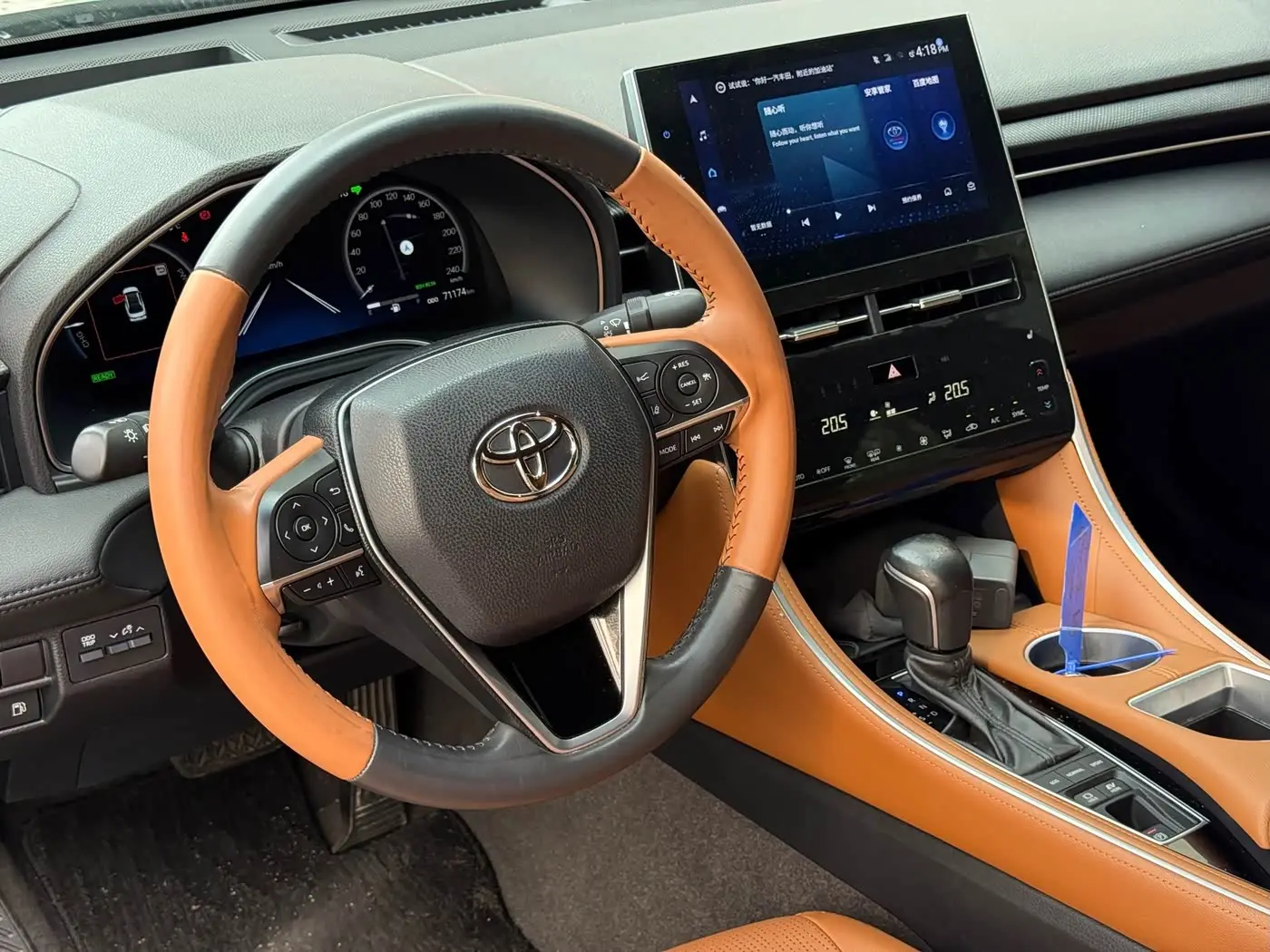 Toyota Avalon 2022 — Şəkil 4/15