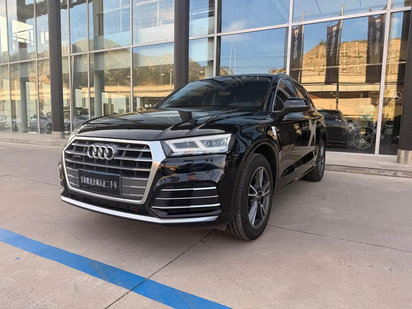 Audi Q5L, 2021