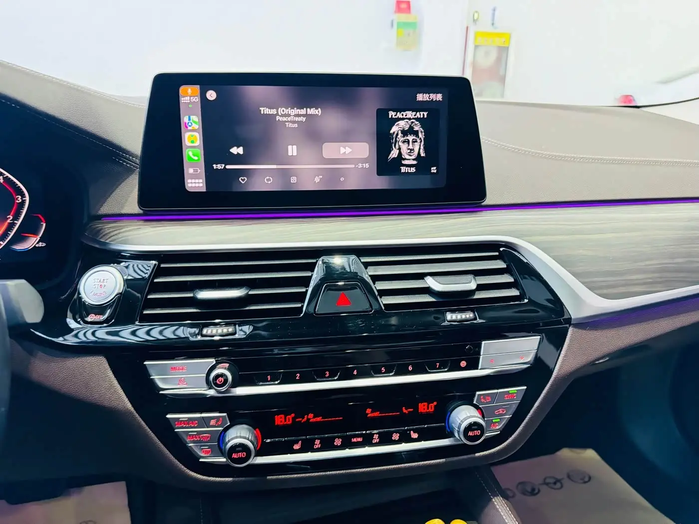 BMW 5 Series 2020 — Photo 12/15