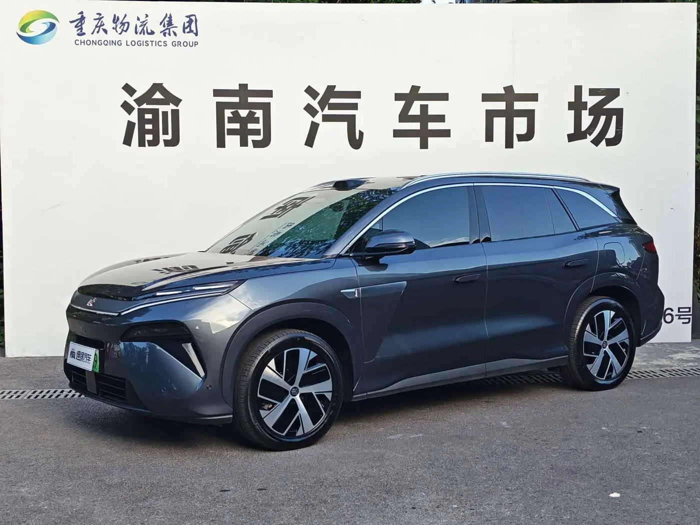 BYD Tang L 2025 — Şəkil 1/20