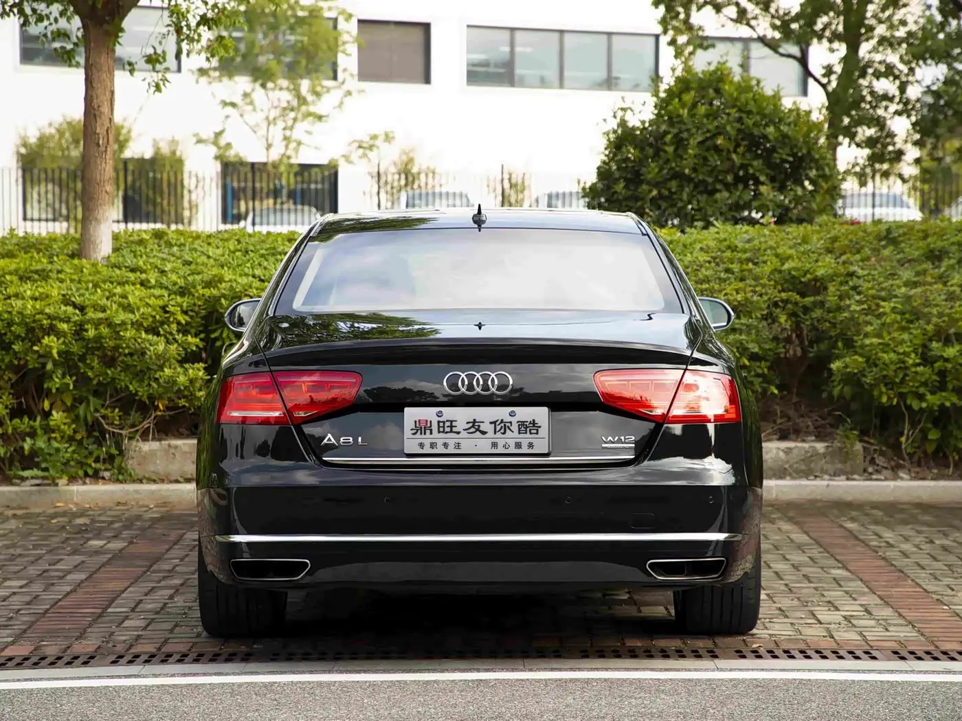 Audi A8 2012 — Photo 5/20