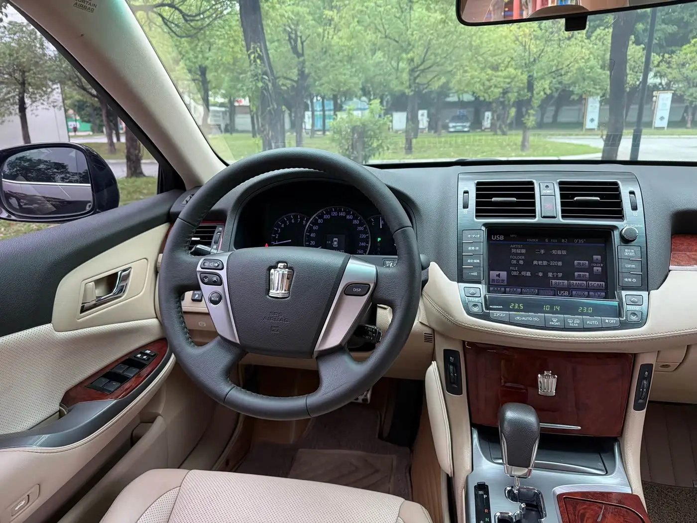 Toyota Crown 2014 — Şəkil 12/20