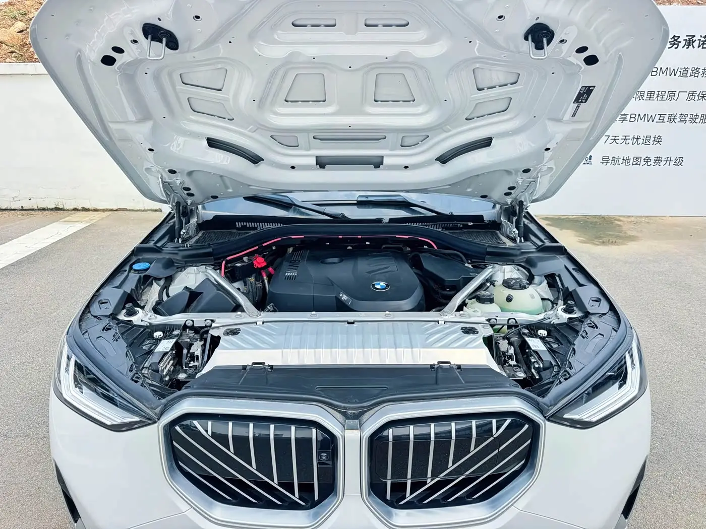 BMW X3 2025 — Photo 6/16