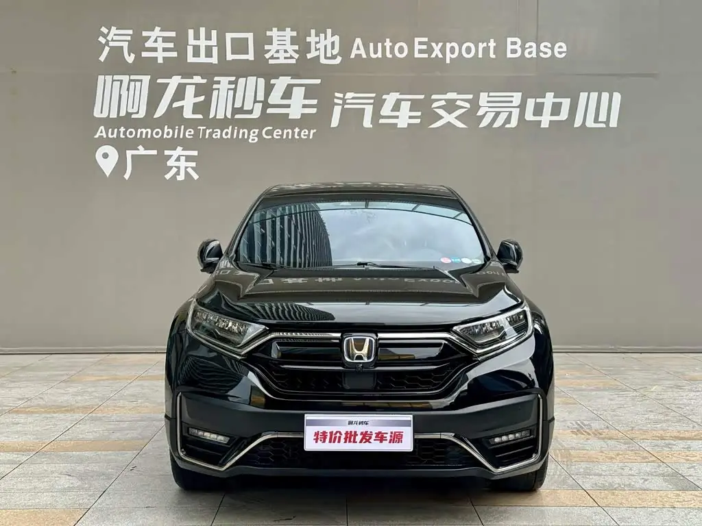 Honda CR-V 2021 — Photo 2/14
