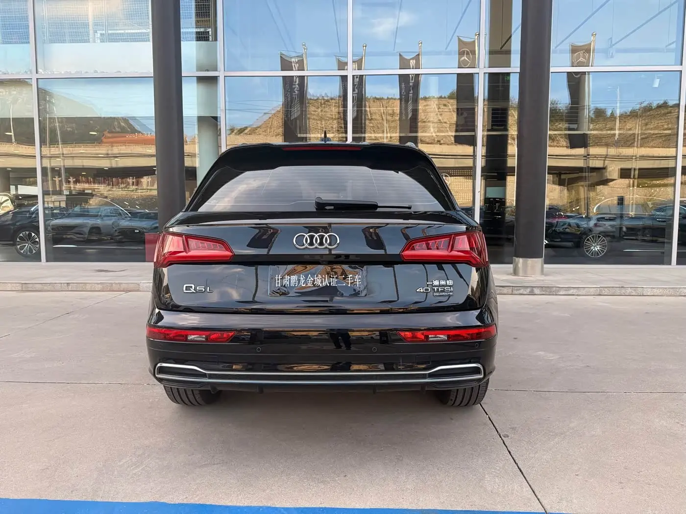 Audi Q5L 2021 — Фото 10/12