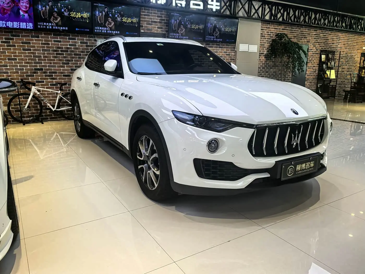 Maserati Levante 2017 — Photo 2/9