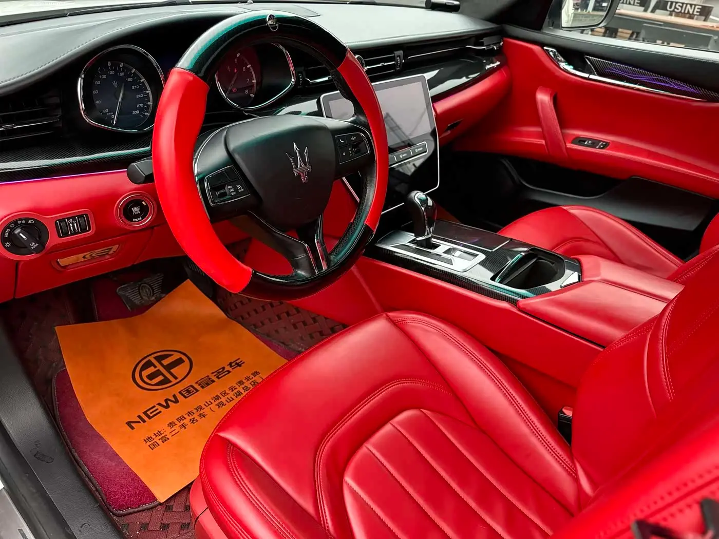 Maserati Quattroporte 2015 — Photo 6/19