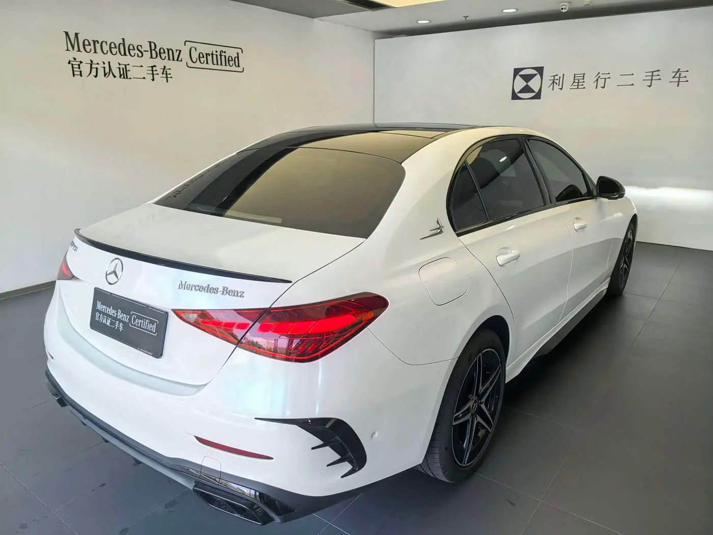 Mercedes-Benz C-Class 2024 — Фото 10/18