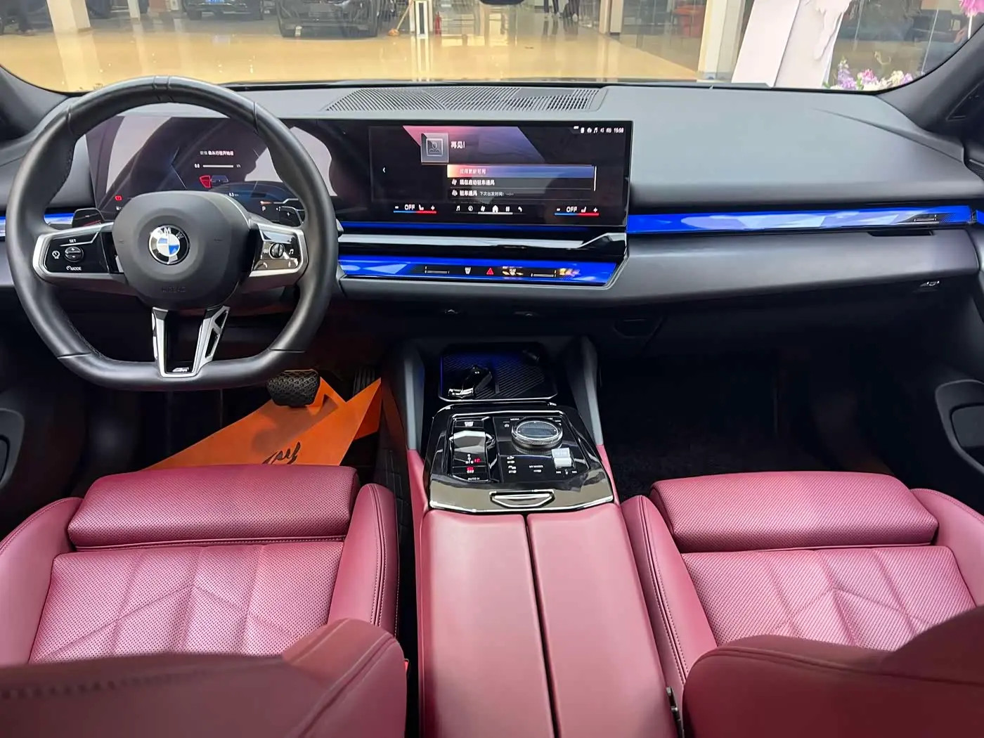 BMW 5 Series 2025 — Photo 13/17