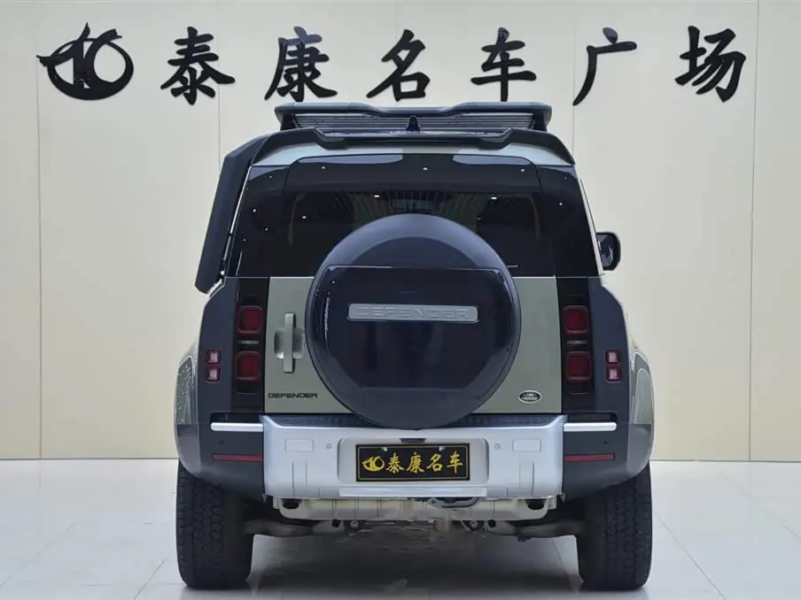 Land Rover Defender 2022 — Photo 3/16