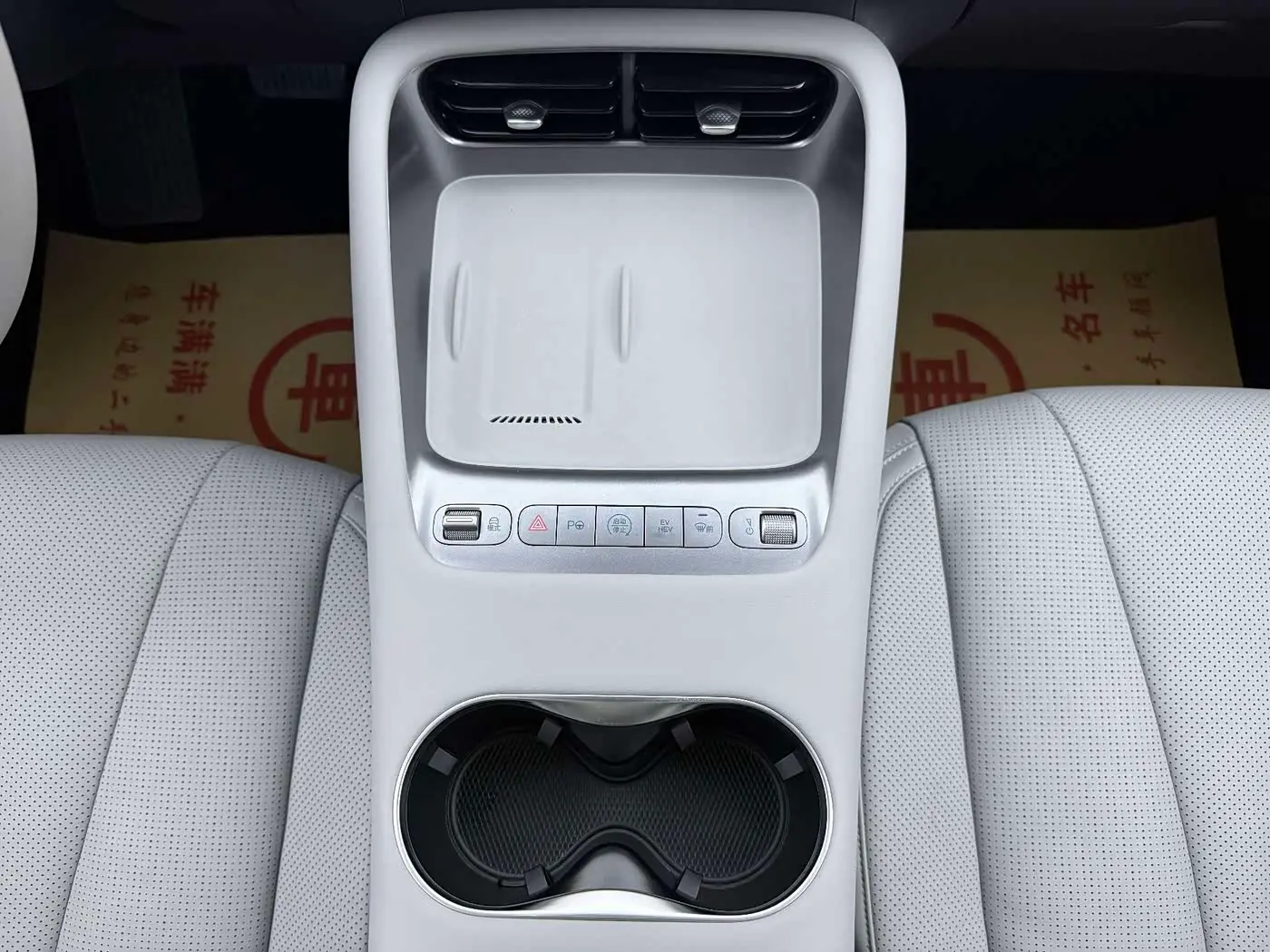 BYD Sealion 06 New Energy 2025 — Фото 8/12