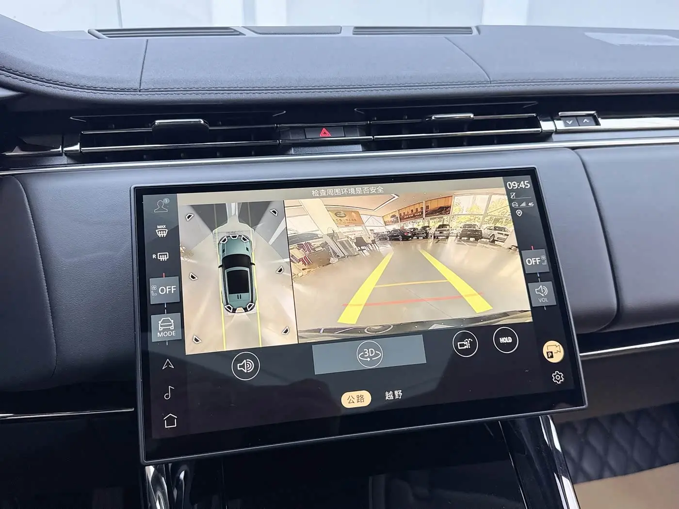 Land Rover Range Rover Sport 2024 — Photo 12/20