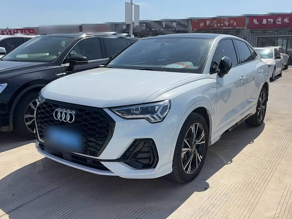 Audi Q3 Sportback, 2023