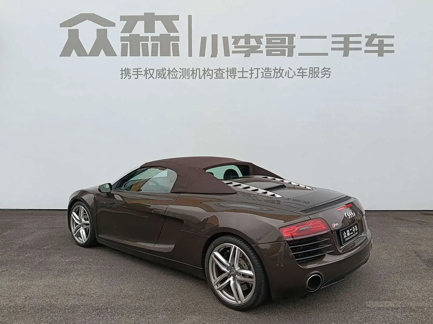 Audi R8 2015 — Фото 4/14