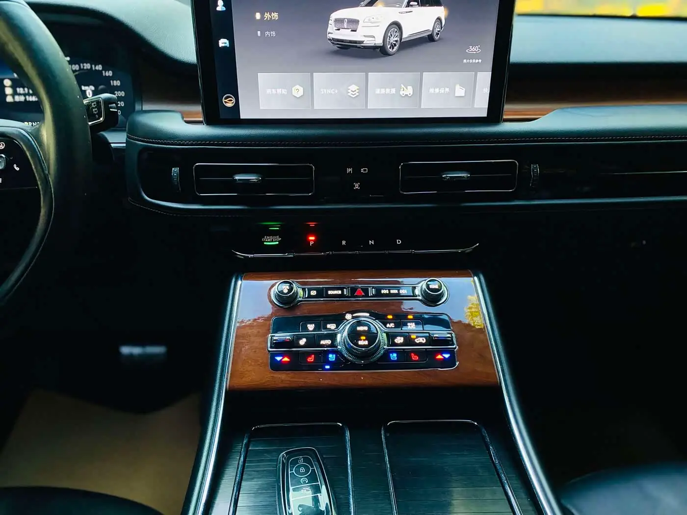 Lincoln Aviator 2021 — Photo 12/18