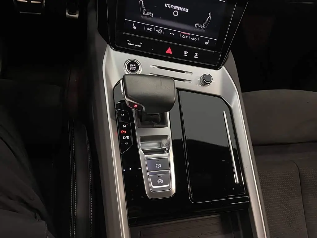 Audi Q6 2024 — Photo 19/20