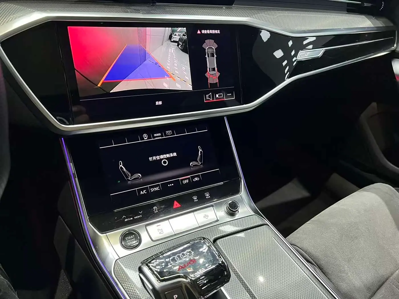 Audi A6L 2024 — Photo 8/11