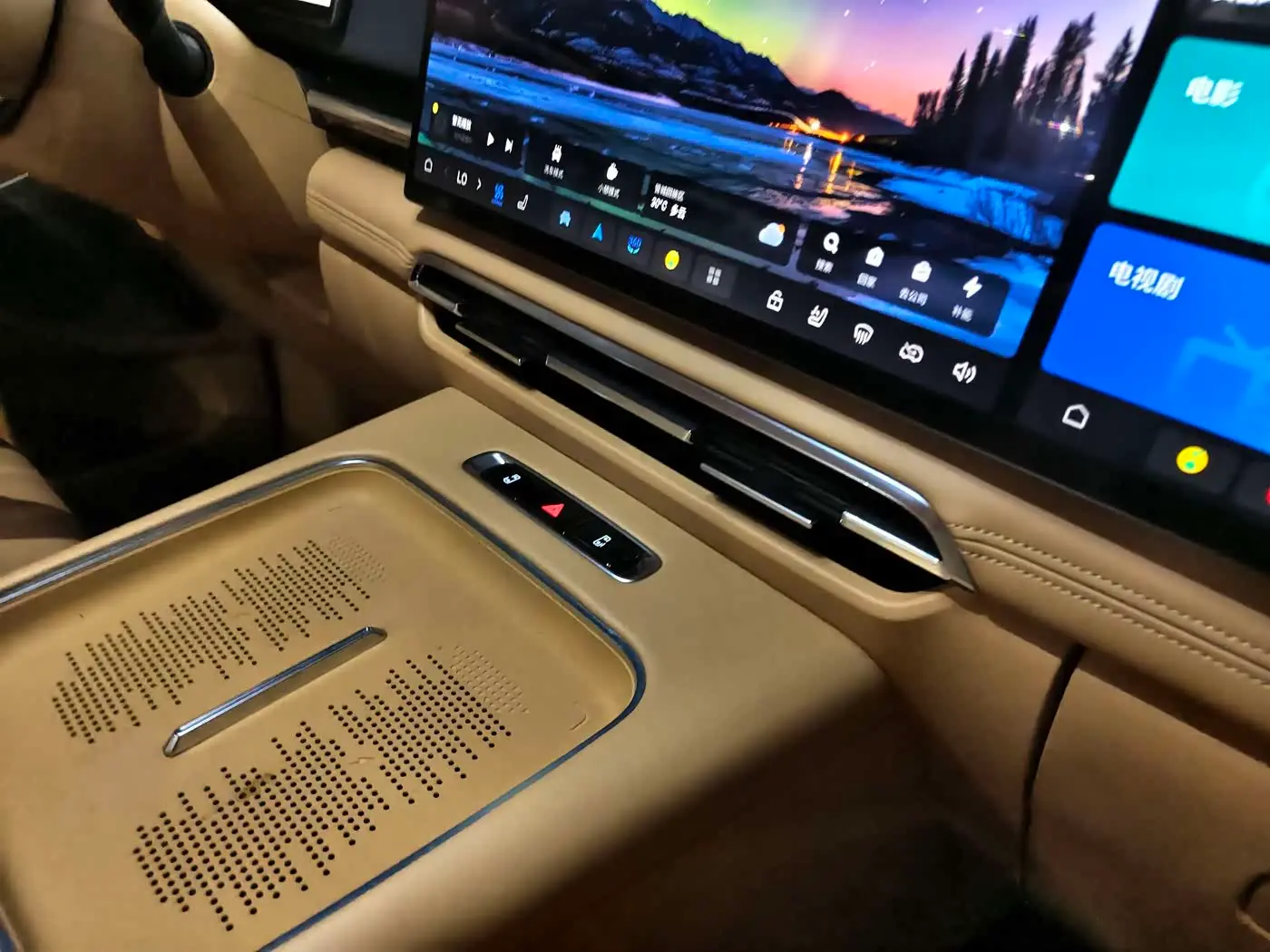 Voyah Auto Voyah Dreamer 2026 — Photo 3/9