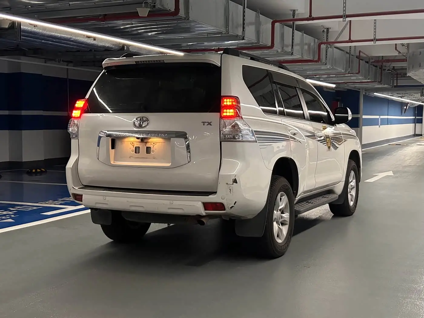 Toyota Prado 2012 — Photo 3/11