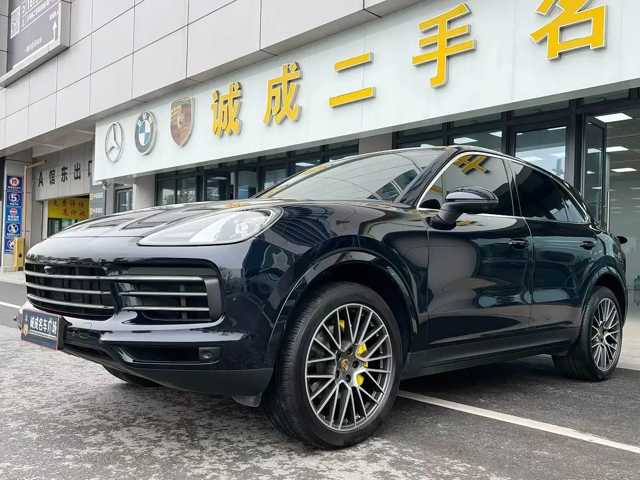 Porsche Cayenne 2022 — Фото 2/10