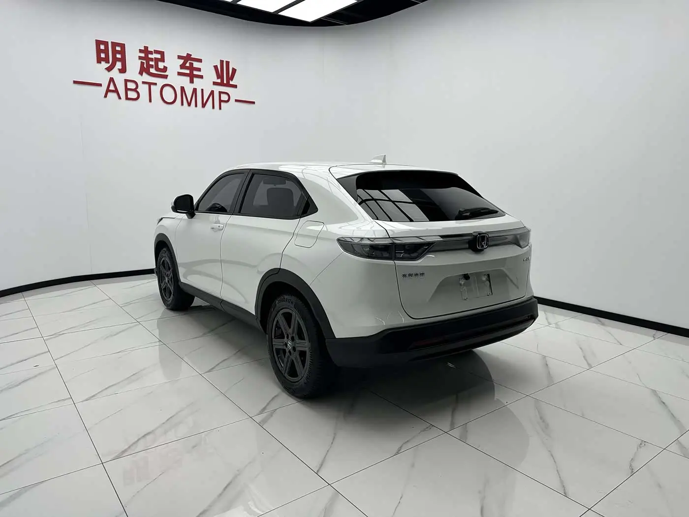 Honda XR-V 2023 — Photo 8/18