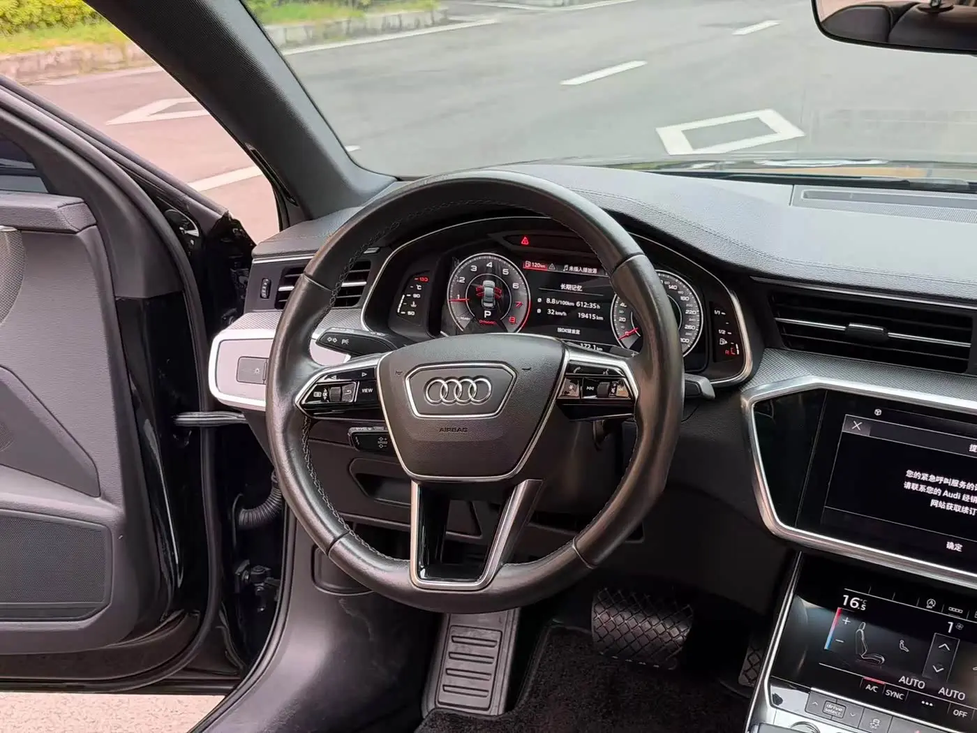 Audi A6L 2021 — Photo 8/9