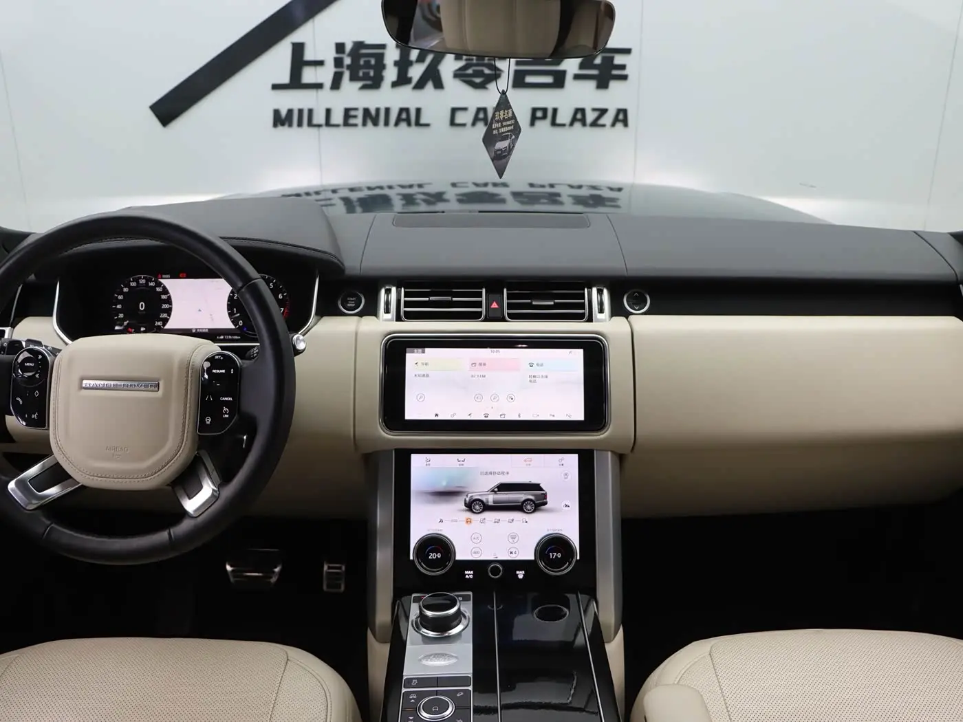 Land Rover Range Rover 2020 — Şəkil 17/20