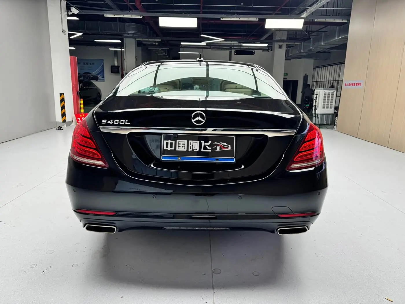 Mercedes-Benz S-Class 2014 — Фото 5/9