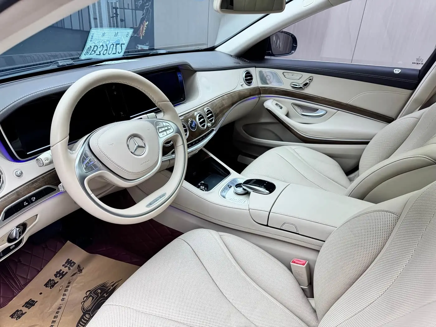 Mercedes-Benz S-Class 2014 — Фото 7/9