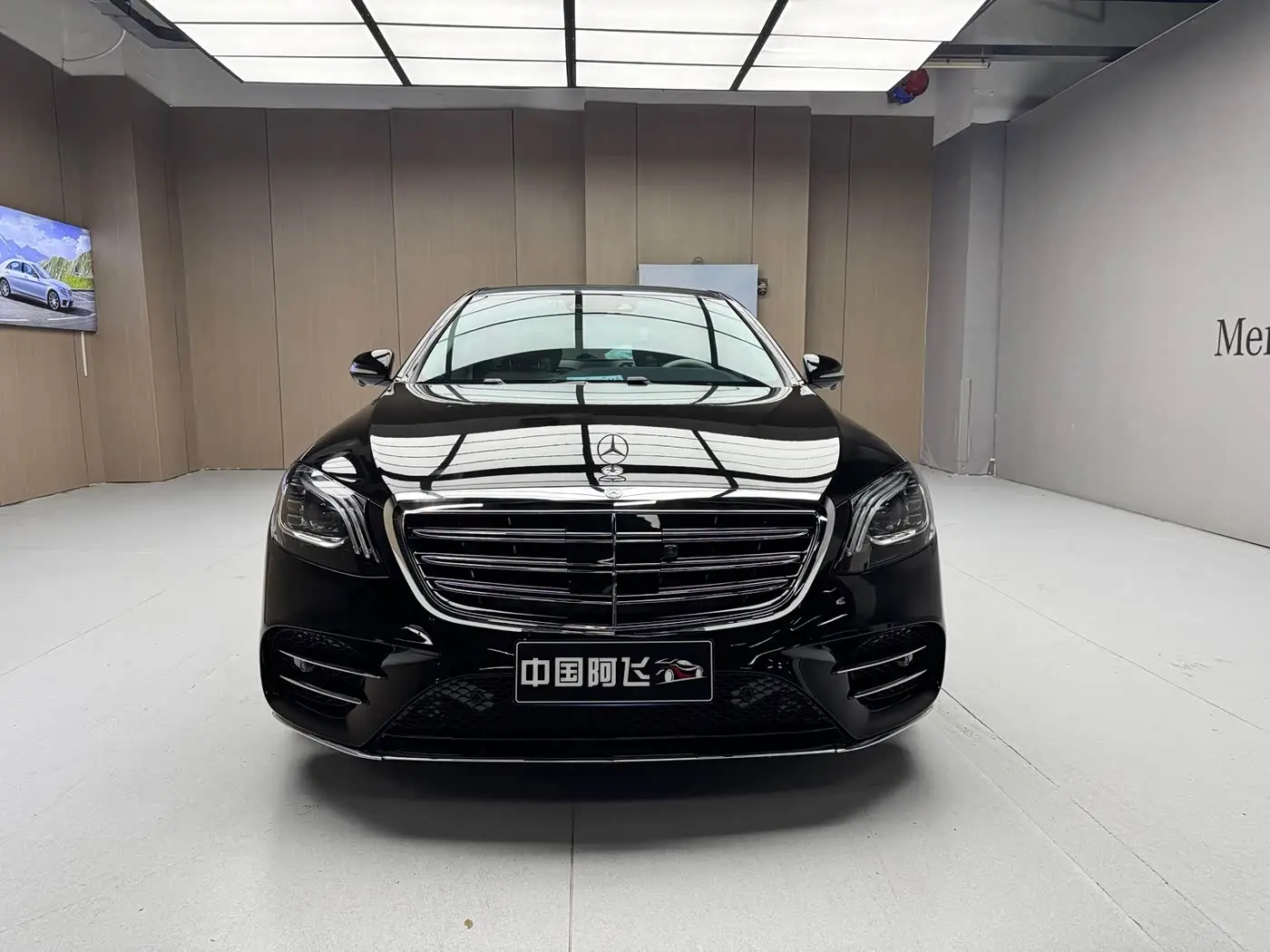 Mercedes-Benz S-Class 2014 — Фото 3/9