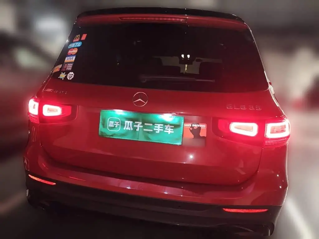 Mercedes-Benz GLB AMG 2021 — Şəkil 3/20
