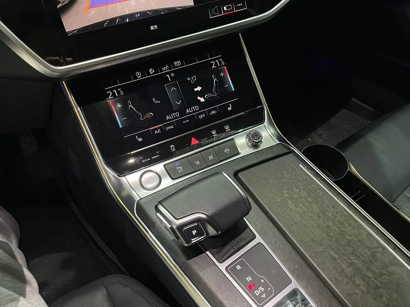 Audi A6 2020 — Photo 6/11