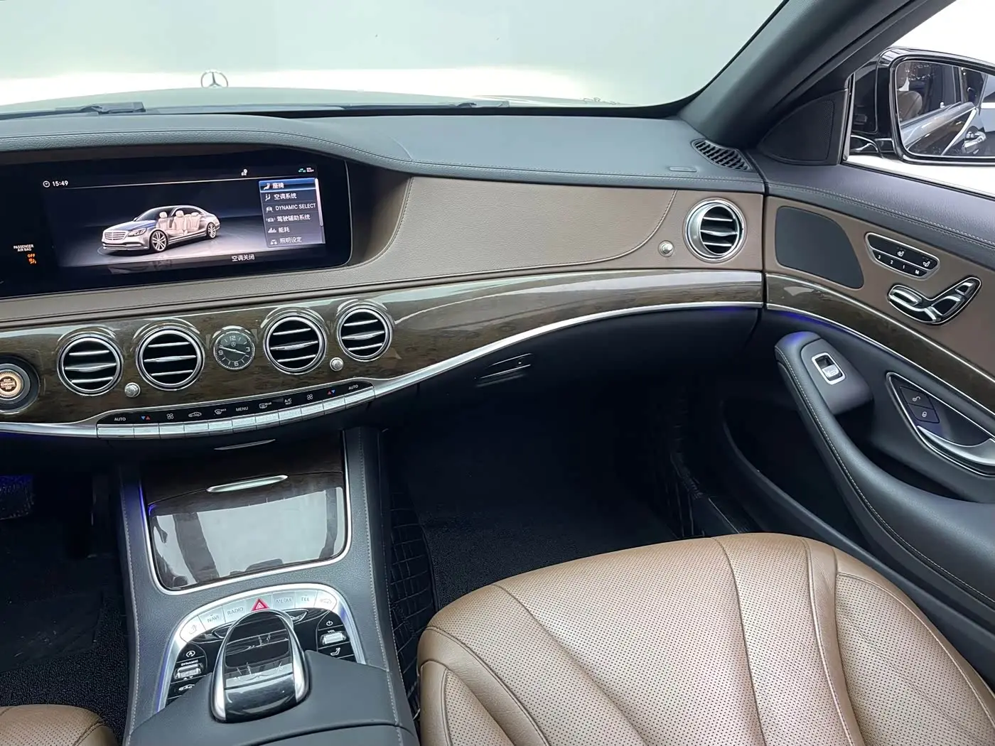 Mercedes-Benz S-Class 2018 — Photo 4/9