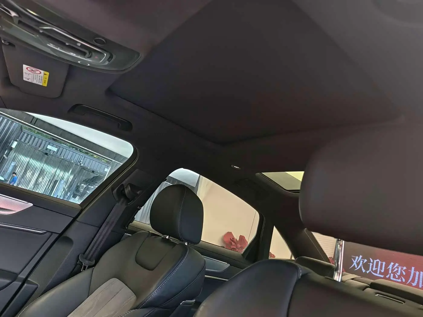 Audi A6L New Energy 2021 — ფოტო 16/20