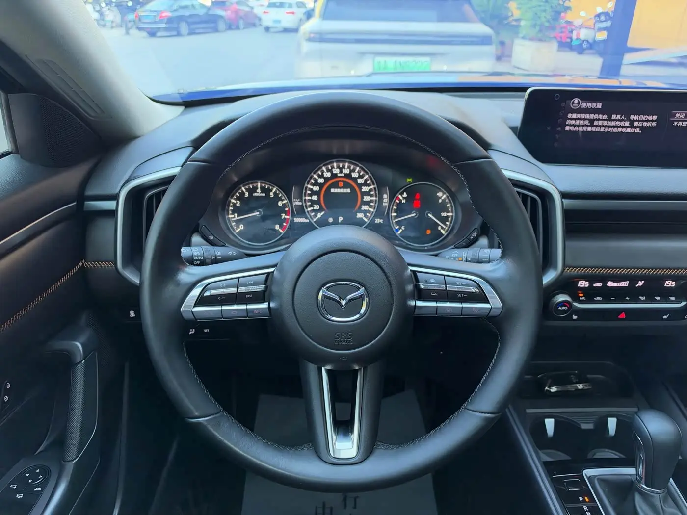 Mazda CX-50 Xingye 2025 — Photo 13/20