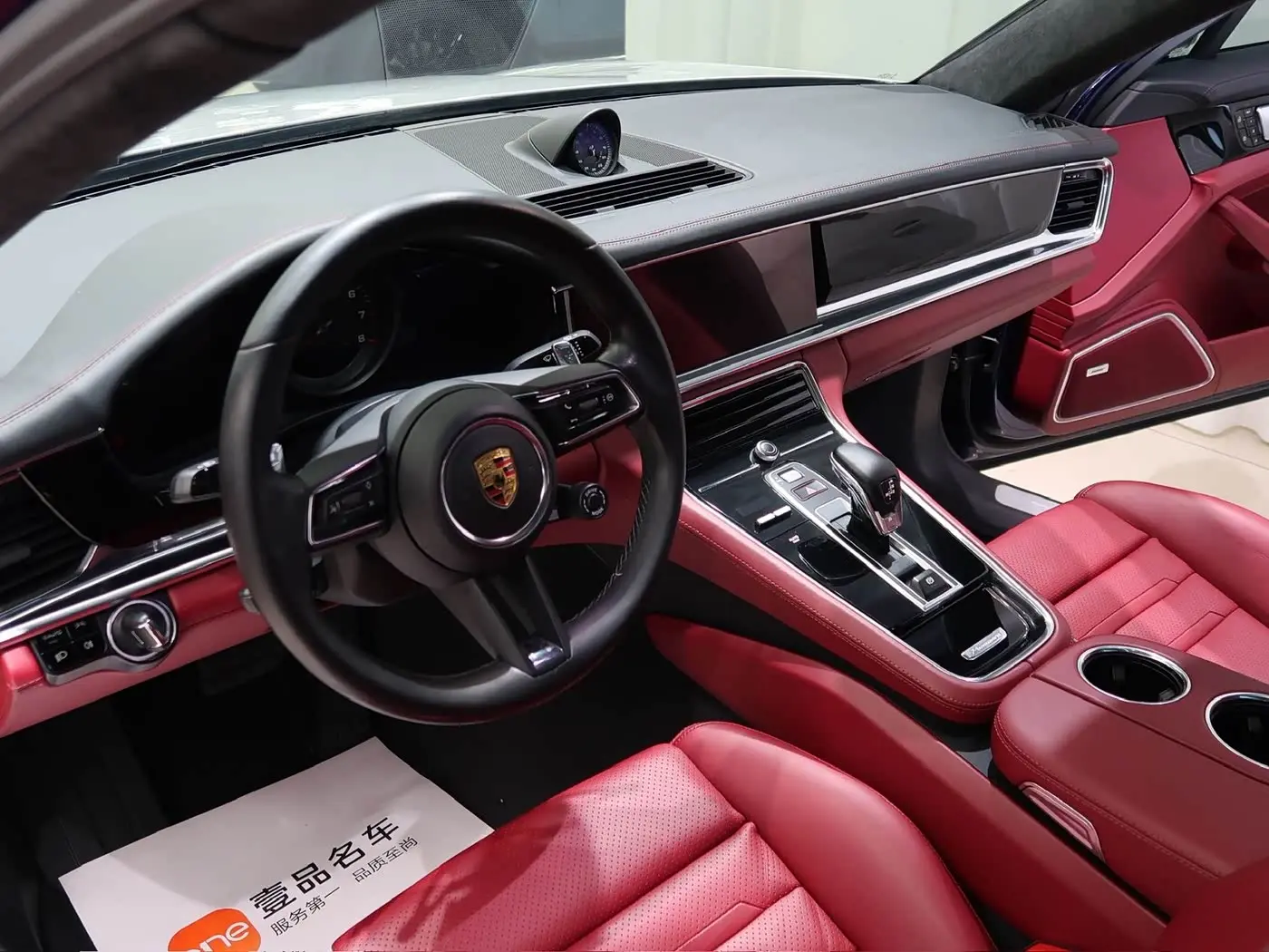 Porsche Panamera 2021 — Photo 6/15