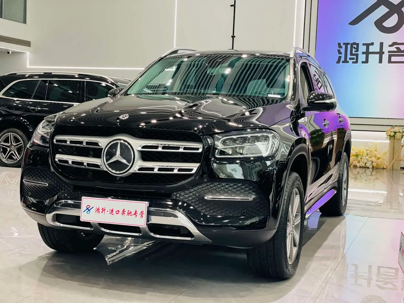 Mercedes-Benz GLS 2020 — Photo 1/20