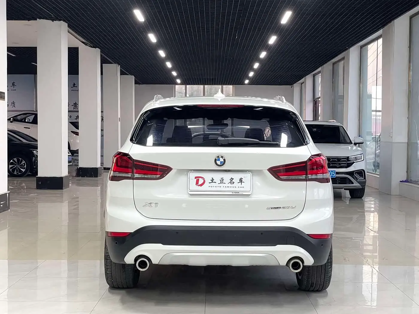 BMW X1 2023 — Photo 5/20
