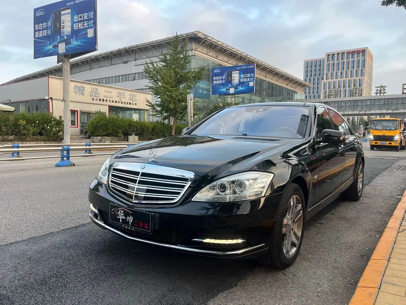 Mercedes-Benz S-Class 2011 — Фото 1/20