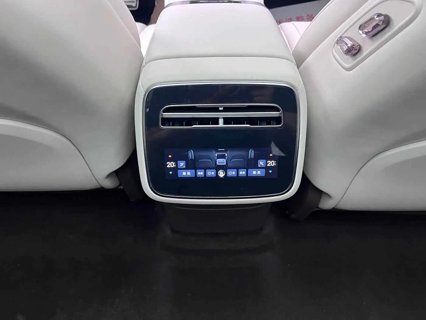 Denza Z9GT 2025 — Photo 20/20