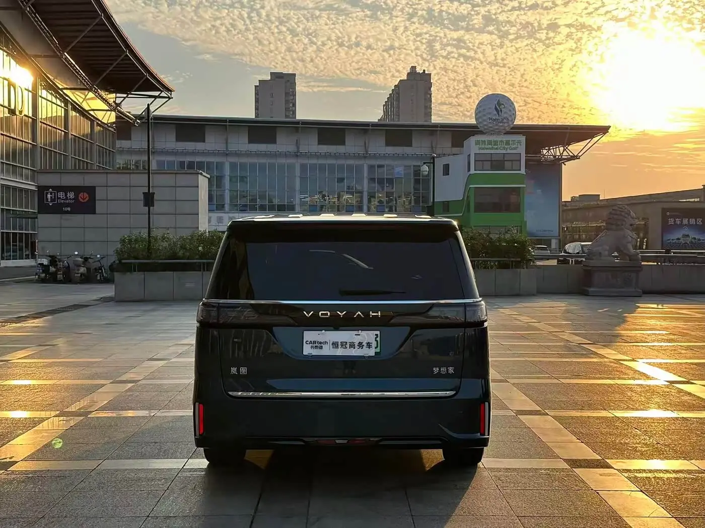 Voyah Auto Voyah Dreamer 2026 — Photo 7/14