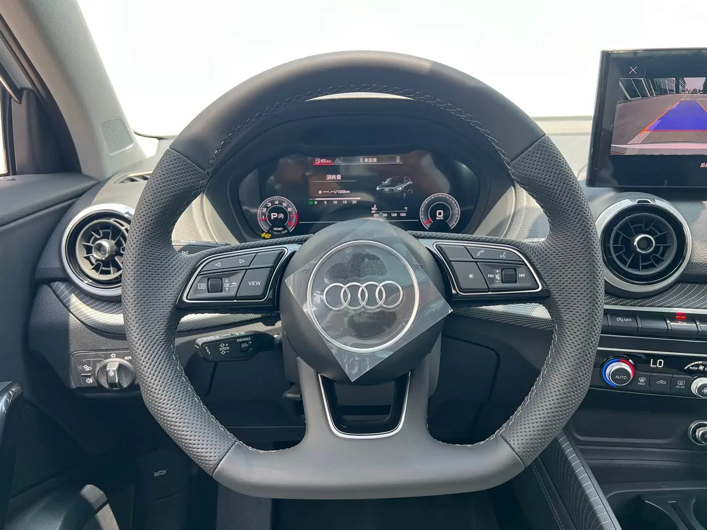 Audi Q2L 2026 — Photo 14/15