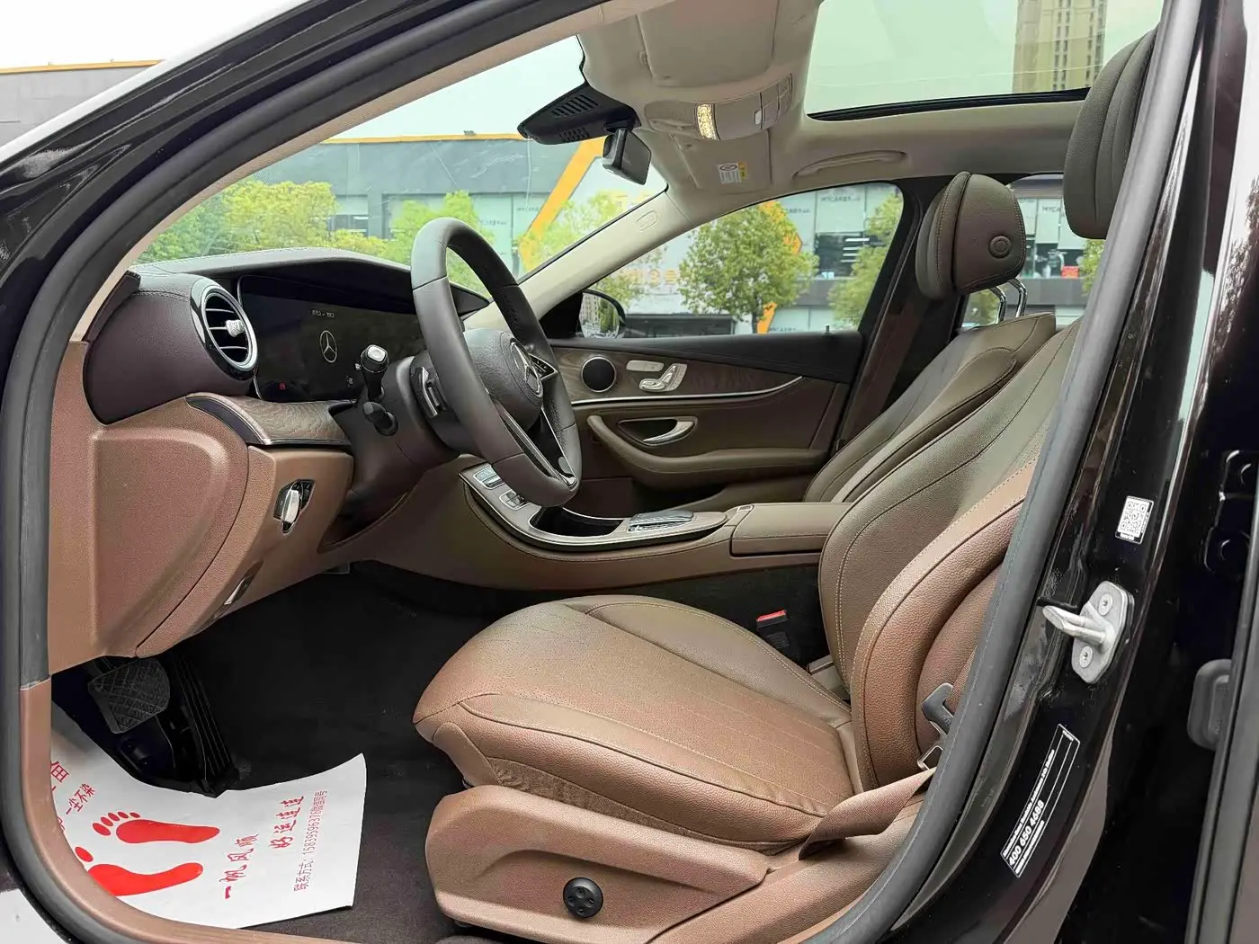 Mercedes-Benz E-Class New Energy 2023 — Photo 9/17