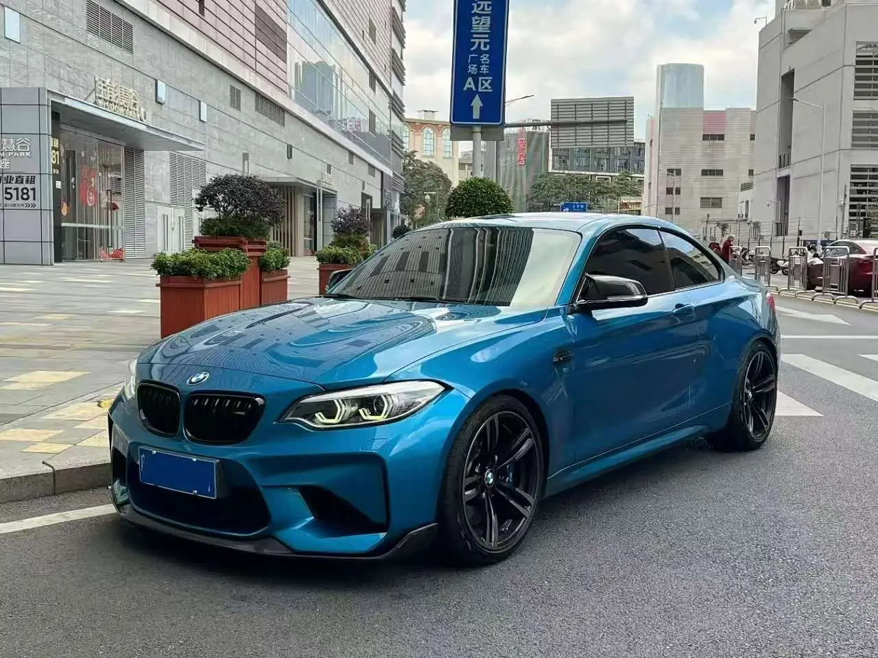BMW M2 2018 — Photo 1/9