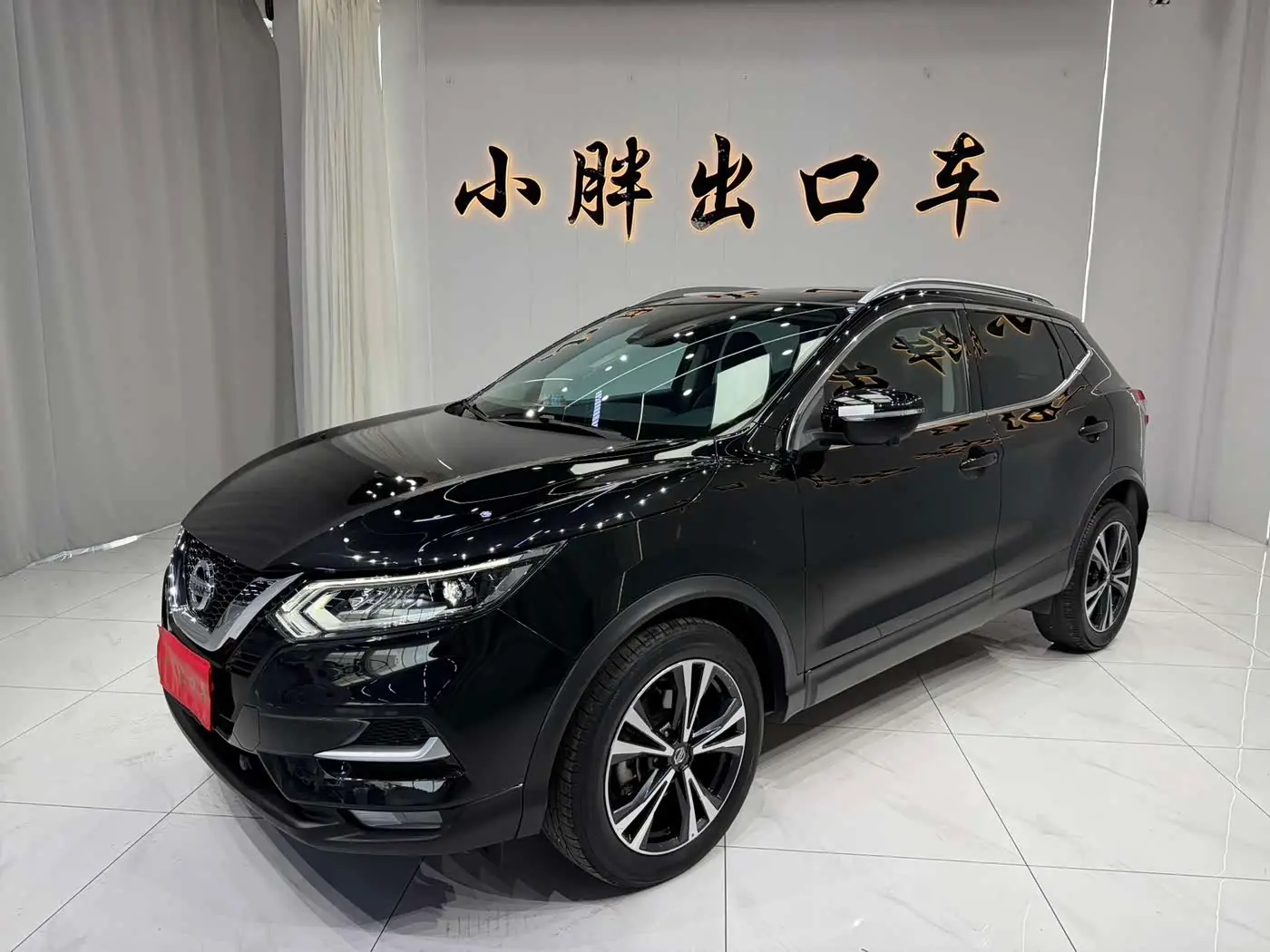 Nissan Qashqai 2022 — Фото 1/20