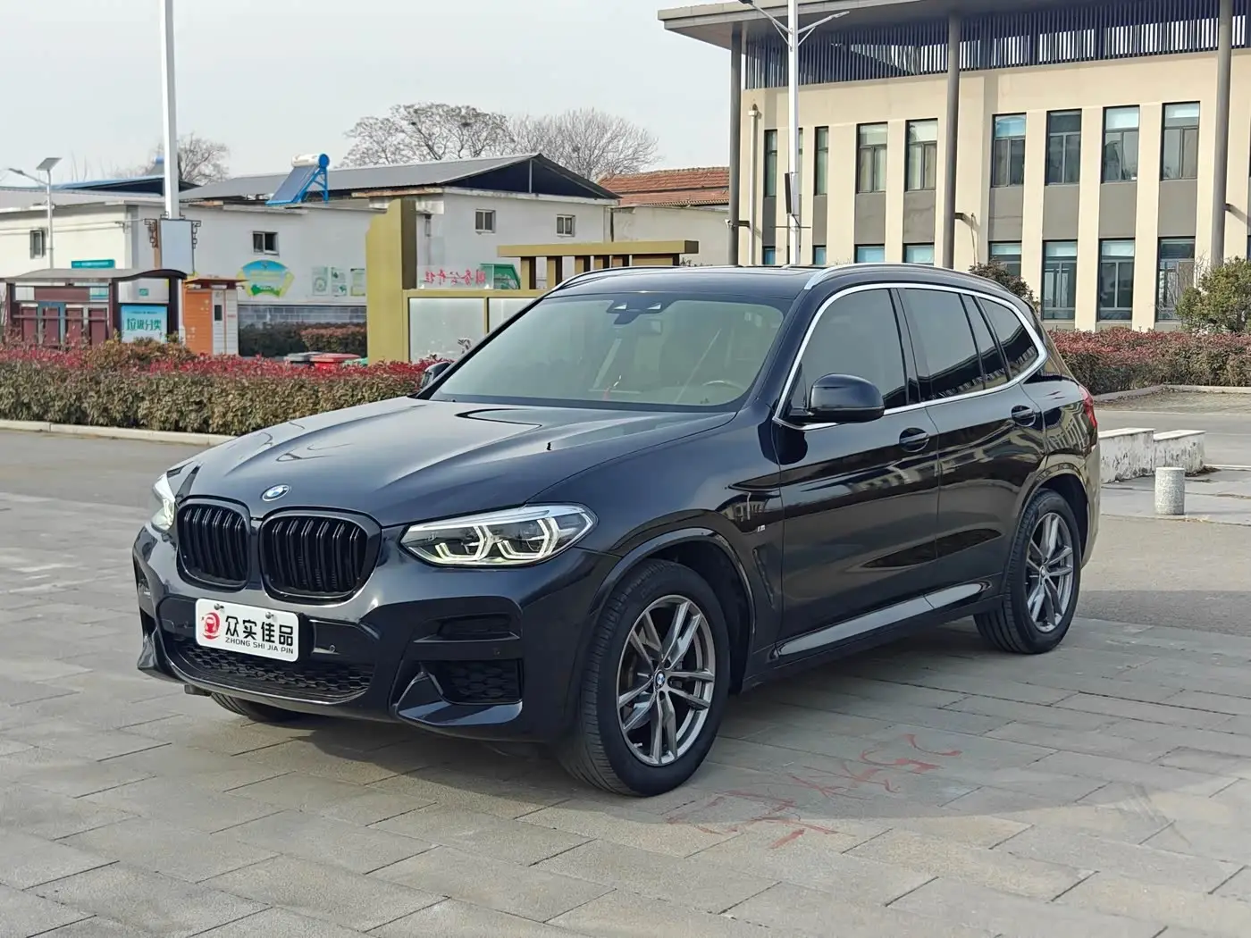 BMW X3, 2020