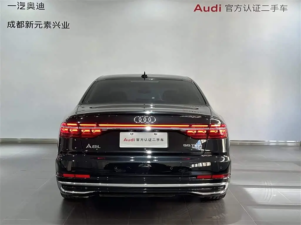 Audi A8 2024 — Photo 5/14