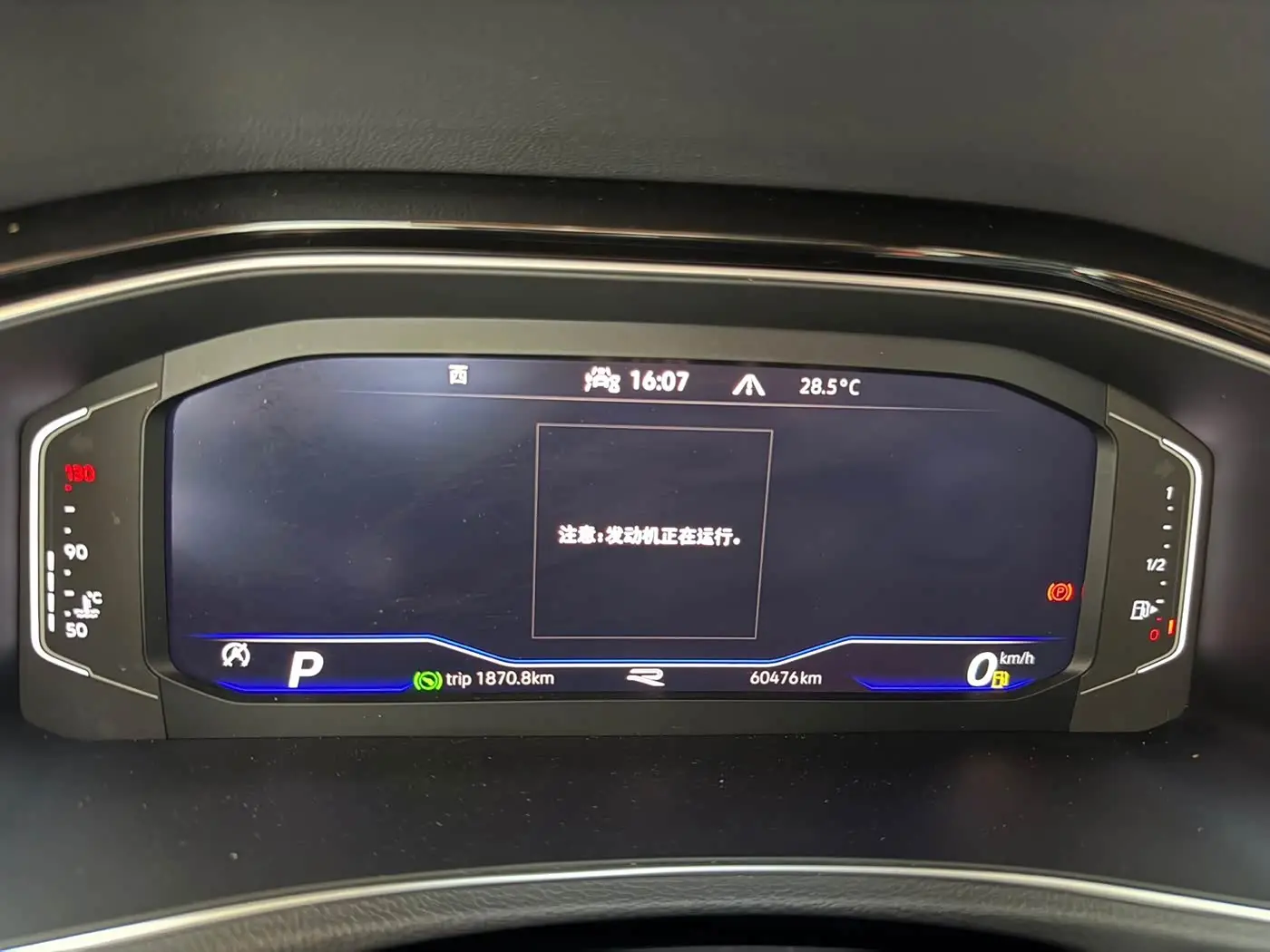 Volkswagen T-ROC 2022 — Photo 12/20